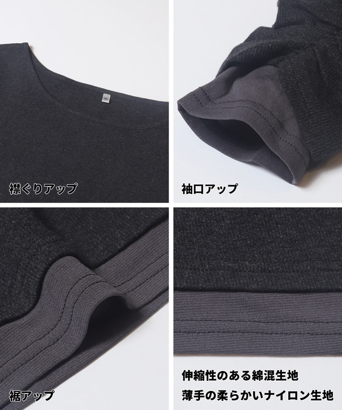 セール★2690円→1490円袖シャーリングレイヤードワンピース レディース メール便不可 - Image 15