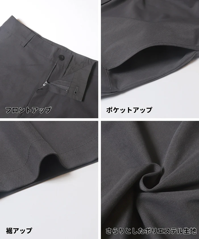 ツイルテーパードパンツ メンズ メール便不可 - Image 14