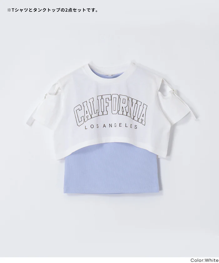 肩あきTシャツ＆タンクトップ 2点セット キッズ メール便不可 - Image 16