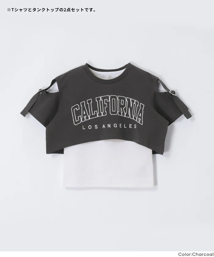 肩あきTシャツ＆タンクトップ 2点セット キッズ メール便不可 - Image 17