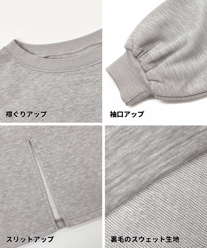 セール★2690円→2490円 裏毛2wayオフショルダーワンピース レディース メール便不可 - Image 15