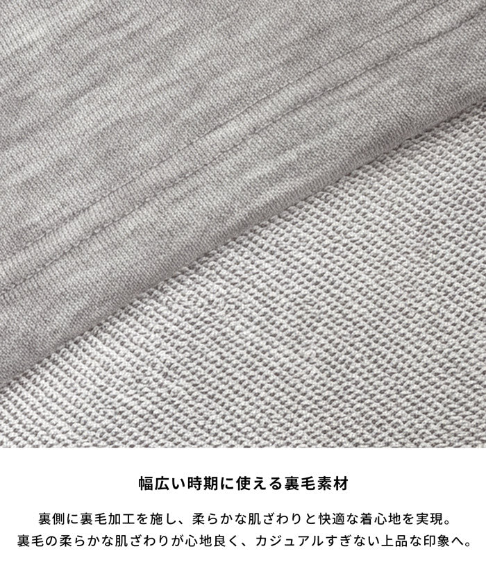 セール★2690円→2490円 裏毛2wayオフショルダーワンピース レディース メール便不可 - Image 2