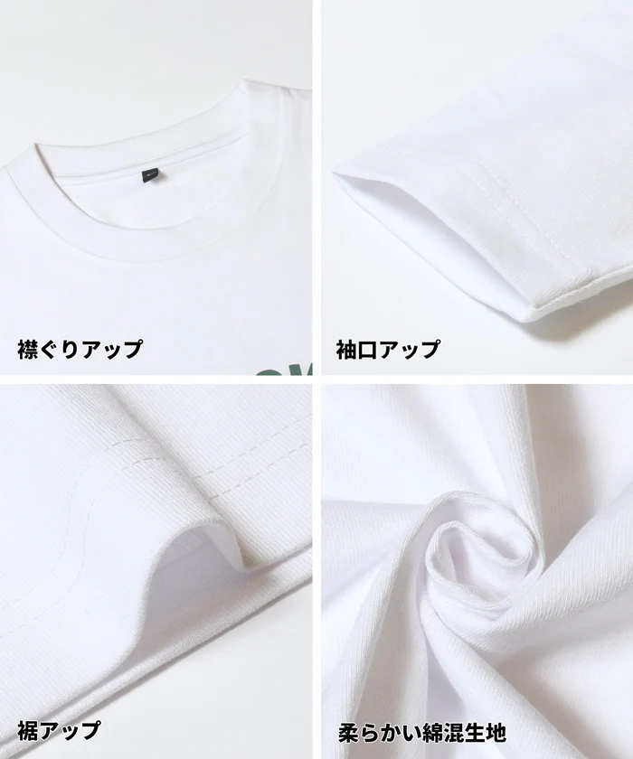 セール★1690円→1290円 プリントロンT メンズ メール便不可 - Image 12
