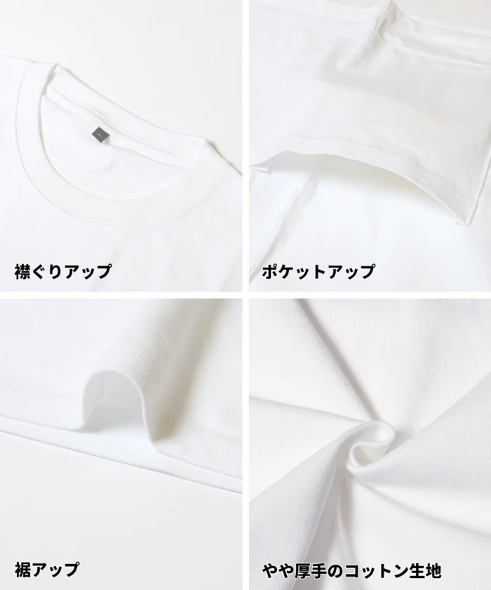 ヘビーウェイト裾ダブルポケットTシャツ メンズ レディース メール便不可 - Image 15