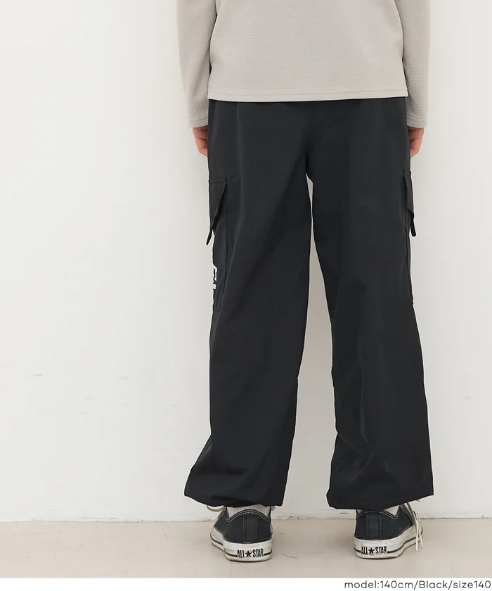 刺繍パラシュートパンツ キッズ メール便不可 - Image 10