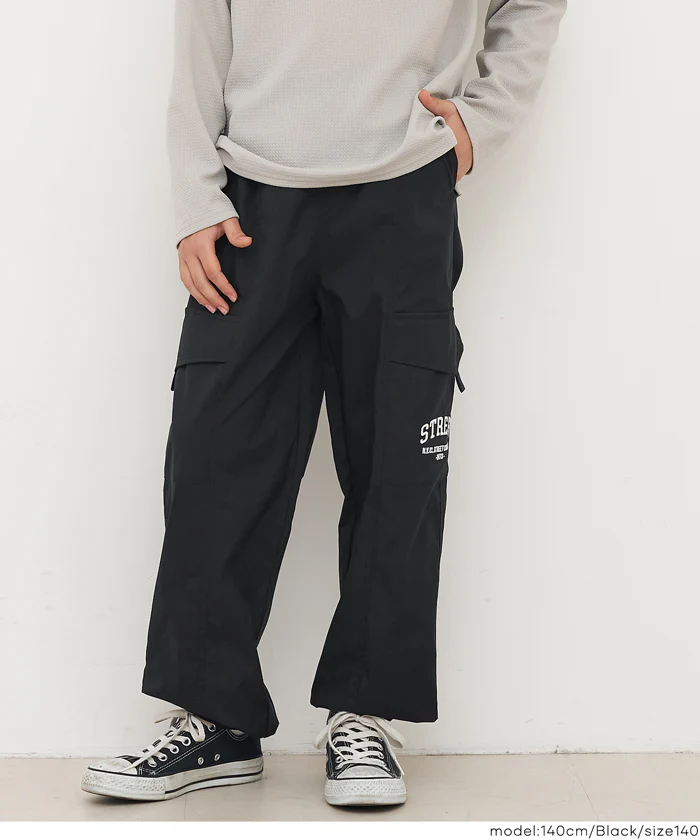 刺繍パラシュートパンツ キッズ メール便不可 - Image 12