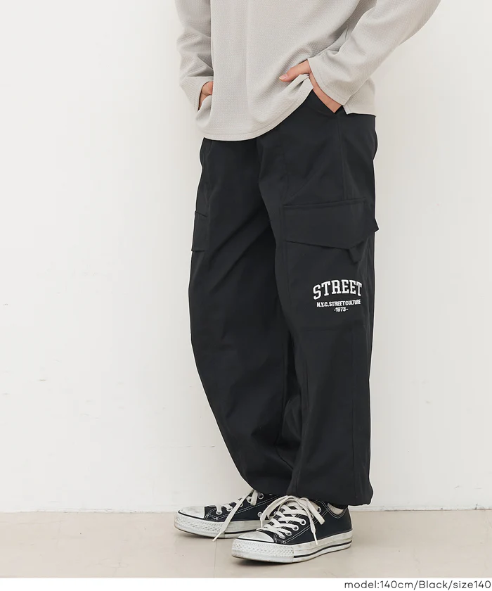 刺繍パラシュートパンツ キッズ メール便不可 - Image 9
