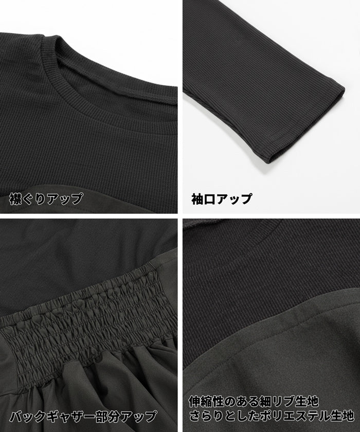ドッキングワンピース レディース メール便不可 - Image 10