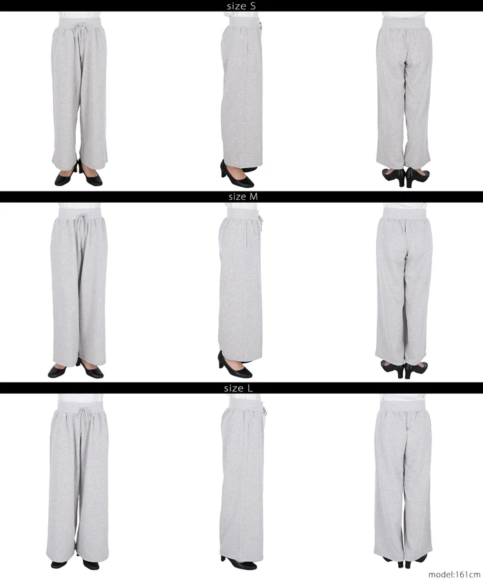 裏毛スウェットワイドパンツ レディース メール便不可 - Image 15