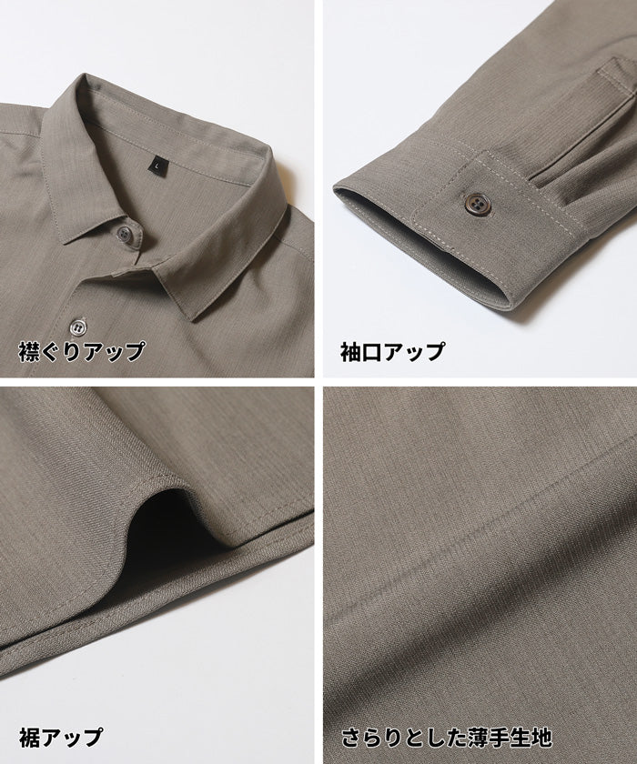 ヘリンボーンリラックス長袖シャツ メンズ メール便不可 - Image 14