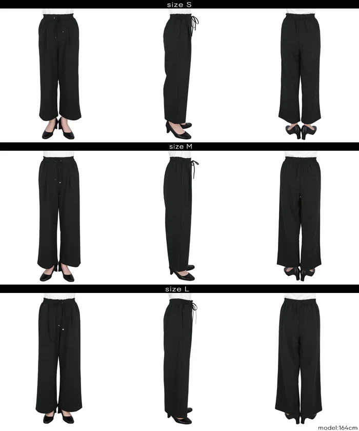 カットジョーゼットイージーパンツ レディース メール便不可 - Image 14