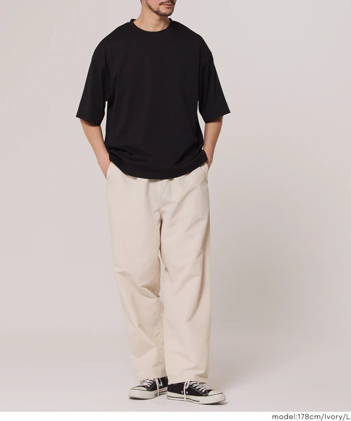 ワイドテーパードイージーパンツ メンズ メール便不可 - Image 10