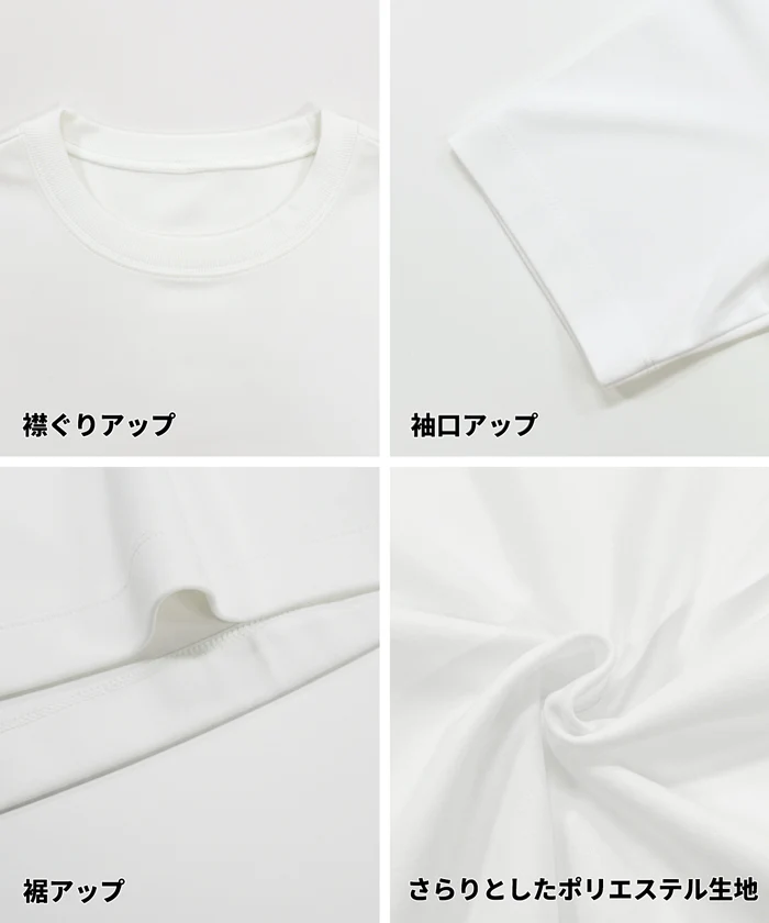 EAZY TEX オーバーサイズTシャツ レディース メール便可 【田中里奈様着用】mrb - Image 16