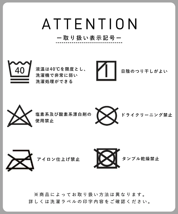 レースアップワイドパンツ キッズ メール便不可 - Image 18