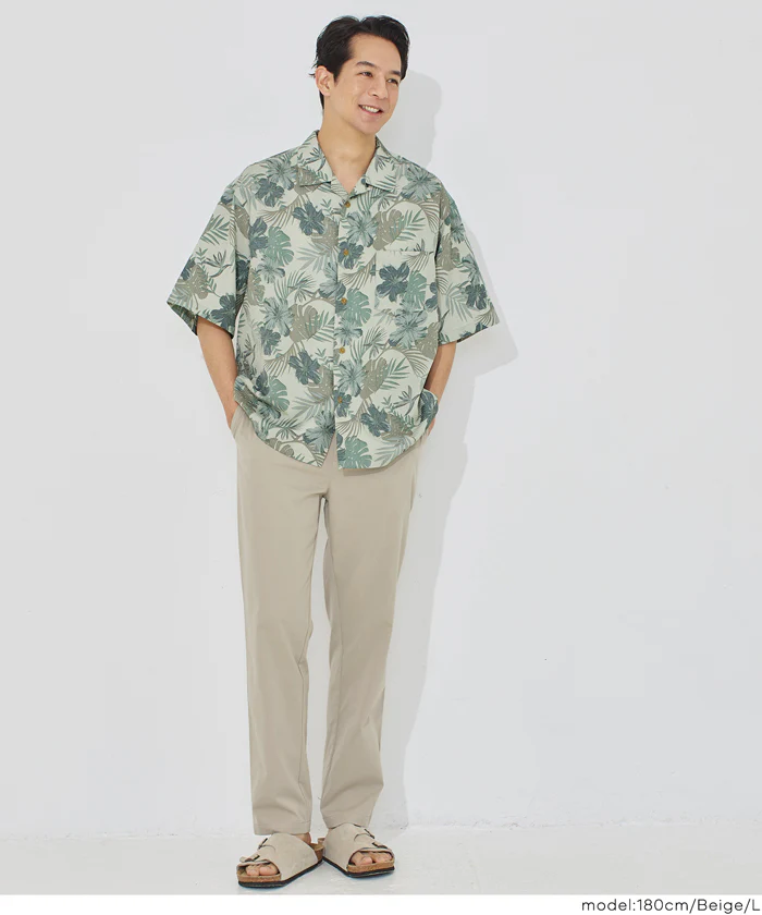 ポリエステルツイルスリムパンツ メンズ メール便不可 - Image 6