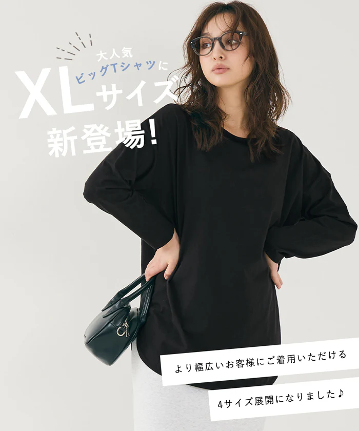 セール★990円→890円 レギュラーオンスコットンサイドスリットビッグTシャツ レディース メール便不可 - Image 2