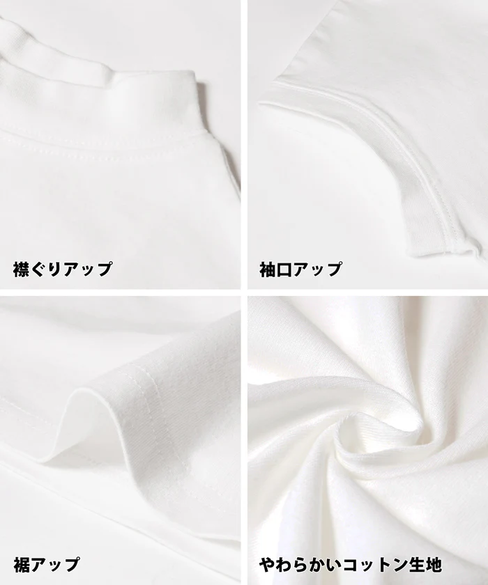 COTTON from the U.S.モックネックTシャツ レディース メール便可 - Image 22