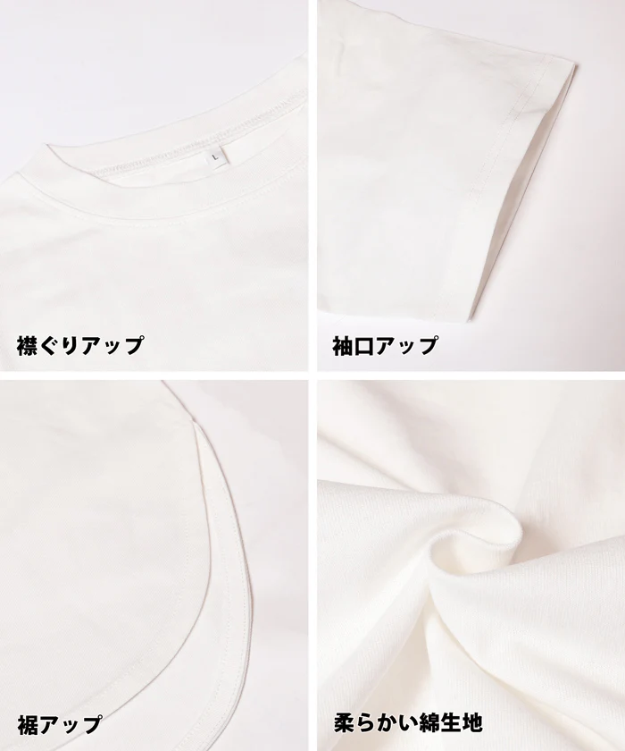 GW限定セール★ レギュラーオンス５分袖ビックTシャツ レディース メール便可 - Image 22