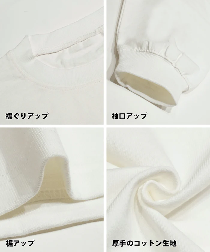 セール★1990円→550円フットボールロングTシャツ メンズ メール便不可 - Image 20