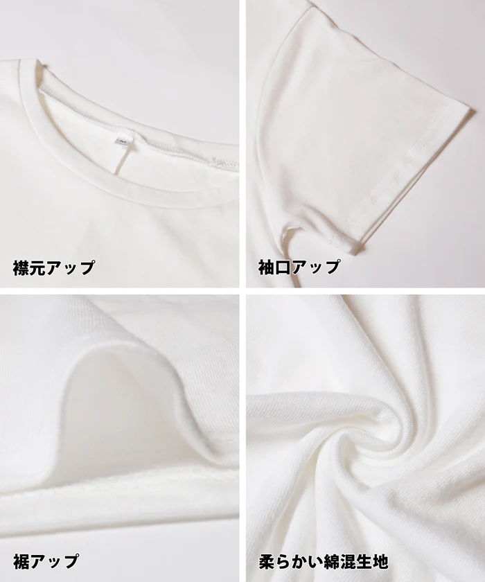 Tシャツ レディース フレアシルエット Aライン 半袖 クルーネック カットソー 無地 薄手 ミディアム丈 きれいめ 伸縮性 メール便可 24ss coca コカ - Image 18