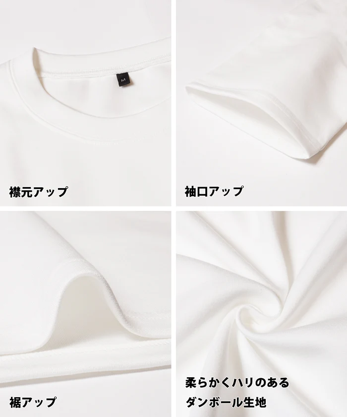ソフトスウェットトップス メンズ レディース メール便不可 coca コカ - Image 22
