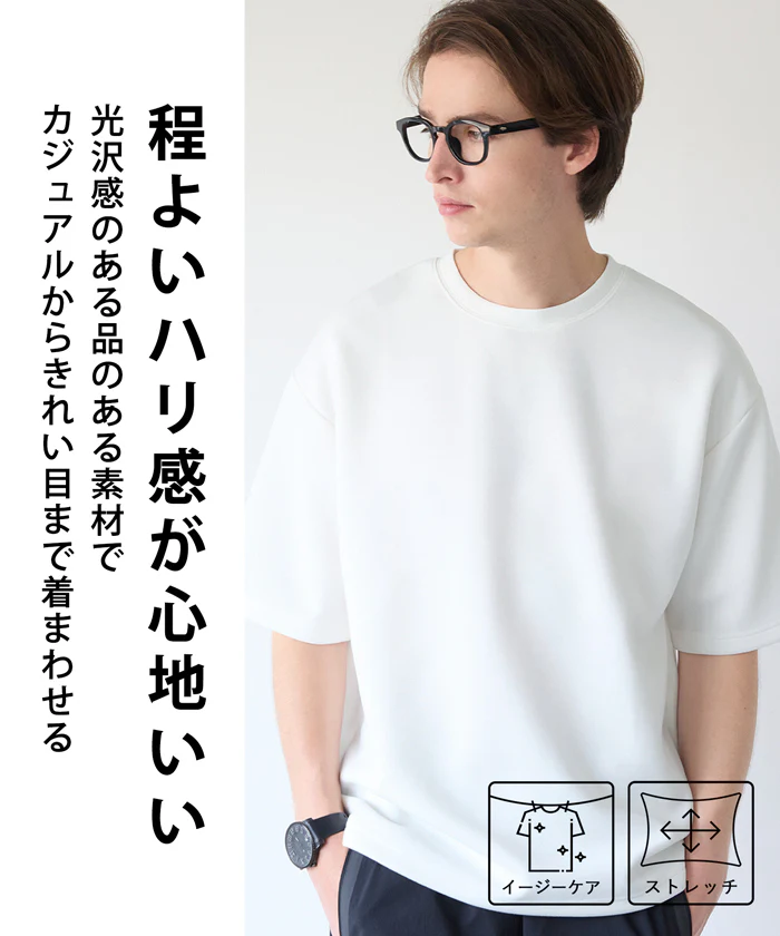 ソフトスウェットトップス メンズ レディース メール便不可 coca コカ - Image 3