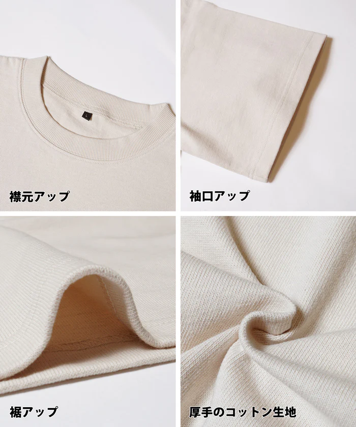 GW限定セール★ Tシャツ メンズ カットソー ヘビーウェイト フットボール ビッグシルエット クルーネック 厚手 コットン 半袖 無地 メール便不可 24ss coca コカ - Image 20