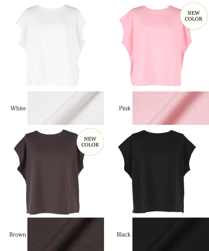 フレンチスリーブテールカットTシャツ レディース メール便可 - Image 21