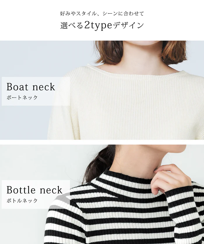セール★1490円→990円 アンゴラタッチ ワイドリブ ボトルネックトップス レディース メール便不可 - Image 3
