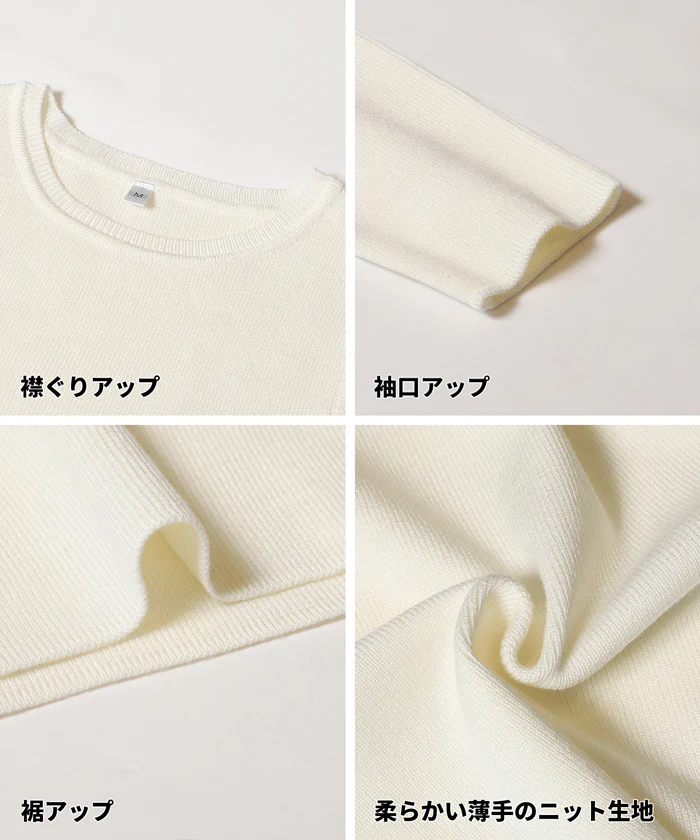 セール★1990円→1490円クロップドニットトップス レディース メール便不可 - Image 21