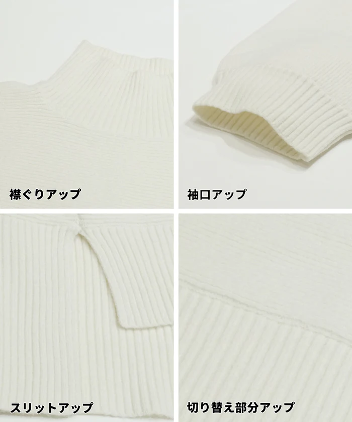 セール★4990円→1990円 ニットセットアップワンピース レディース メール便不可 - Image 12