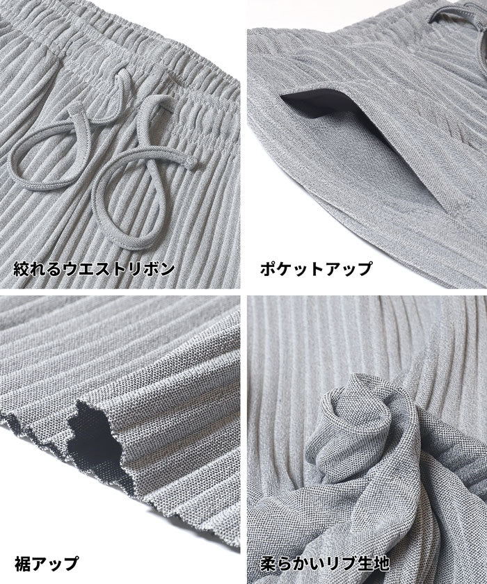 EAZY TEX ジョーゼットリブパンツ レディース メール便不可 - Image 22