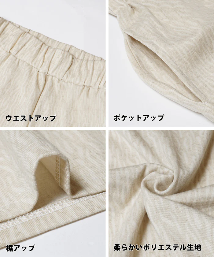 セール★1990円→550円 パンツ レディース 柄パンツ イージーパンツ ゼブラ ウエスト総ゴム ポケット ワイド ロング丈 伸縮性 メール便不可 24ss coca - Image 10