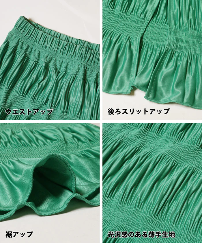 セール★1990円→990円 イレギュラープリーツスカート レディース メール便不可 - Image 12