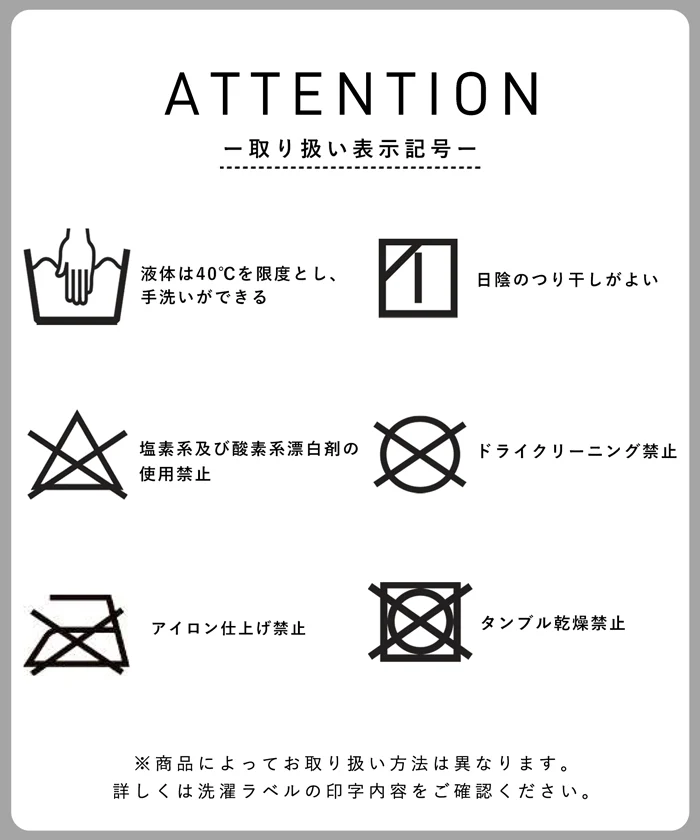 【一部店舗限定商品】水陸両用ラッシュガードレギンスセットスカート レディース メール便不可 coca コカ - Image 22