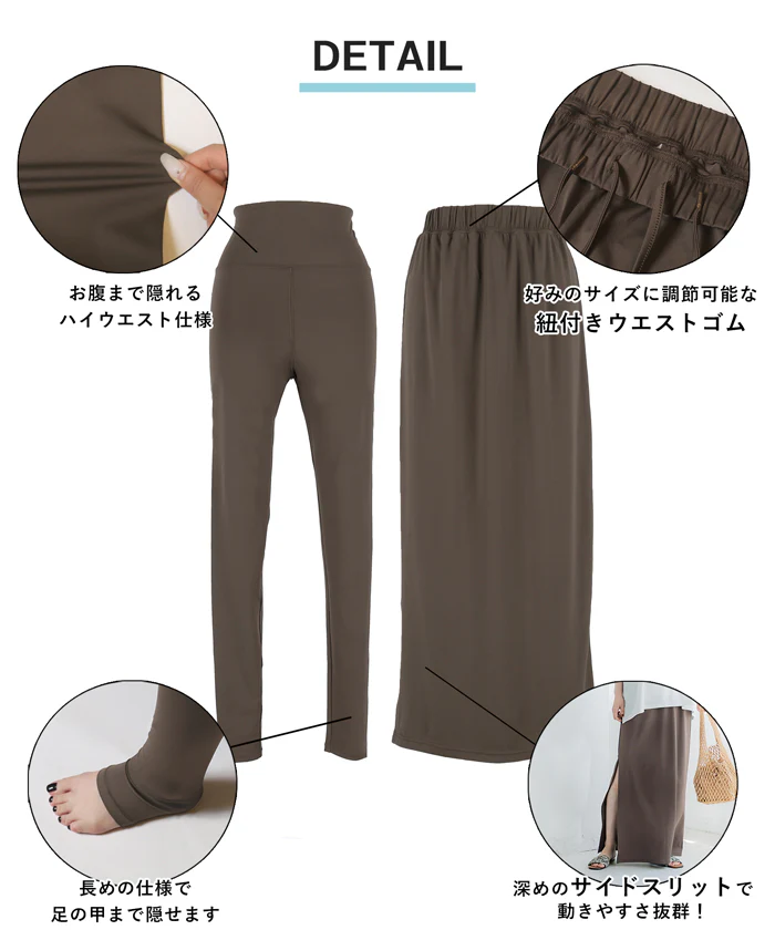 【一部店舗限定商品】水陸両用ラッシュガードレギンスセットスカート レディース メール便不可 coca コカ - Image 4