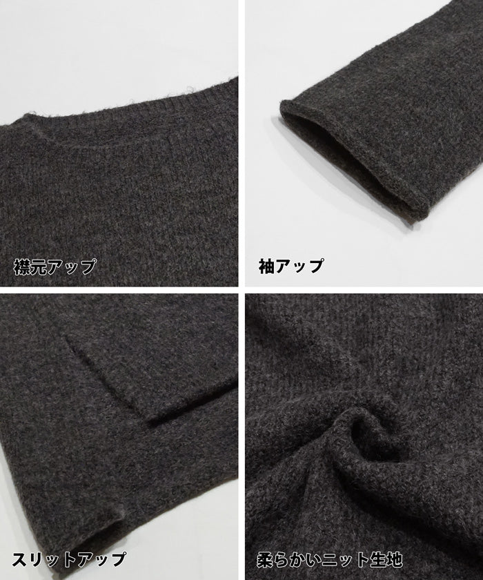 ボートネックスリットニットトップス レディース メール便不可 - Image 14