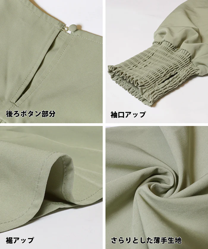 WEB限定セール★3690円→2690円ラッシュガード レディース チュニック 水陸両用 UVカット 日焼け防止 ティアード 指穴付き 袖口ゴム  速乾 メール便不可 - Image 13