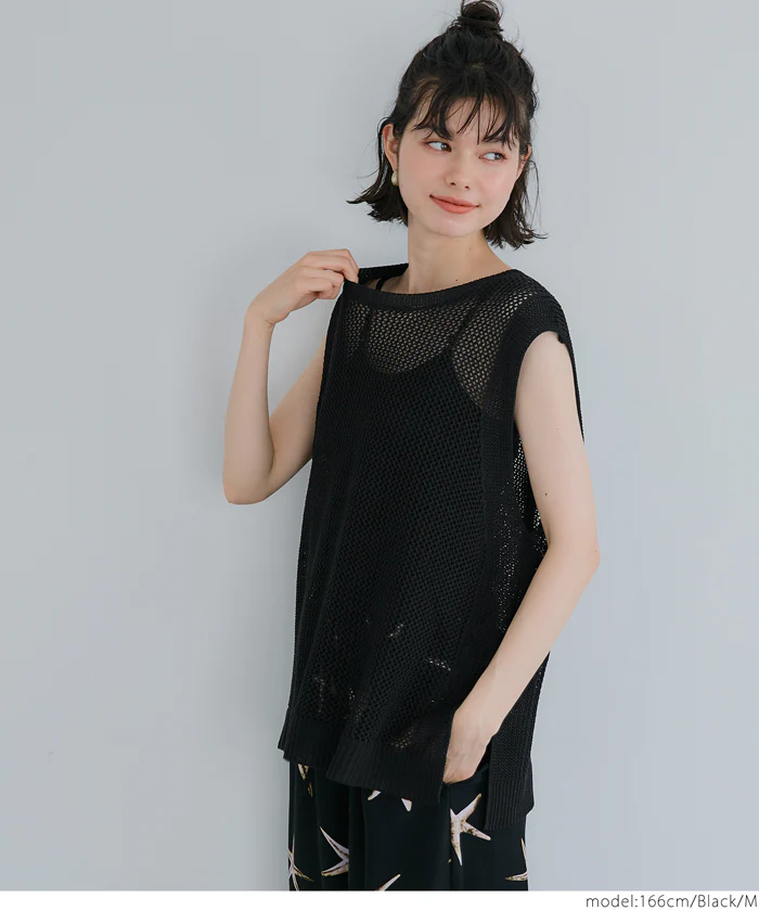 クロスチェーン・ニットジレ レディース メール便不可 - Image 3