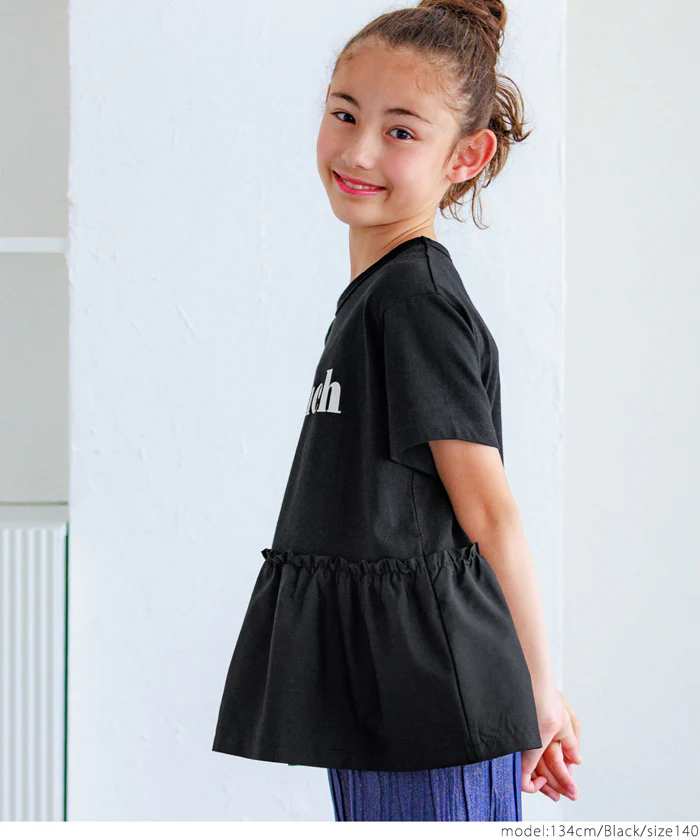 フレア切替プリントTシャツ キッズ メール便可 - Image 10