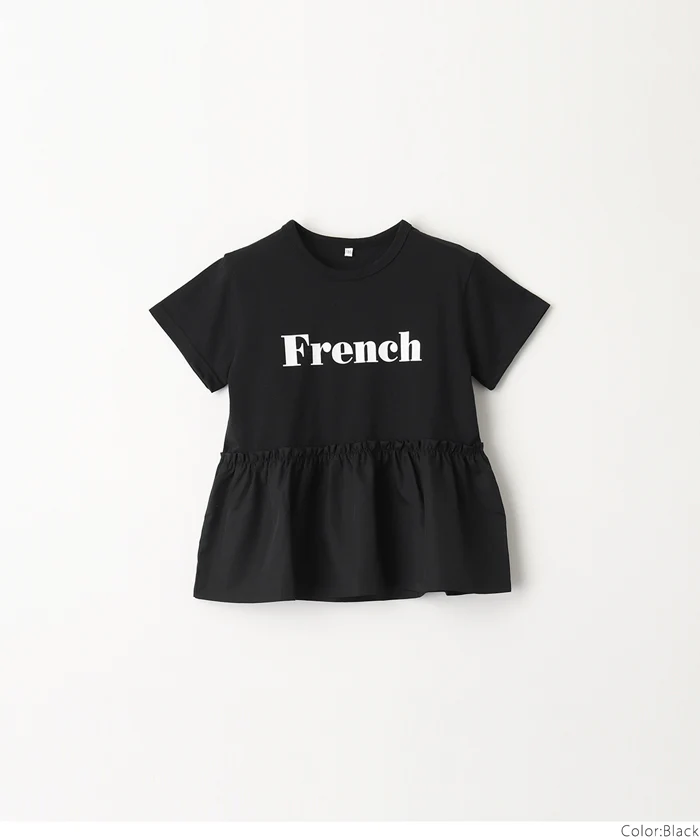 フレア切替プリントTシャツ キッズ メール便可 - Image 14