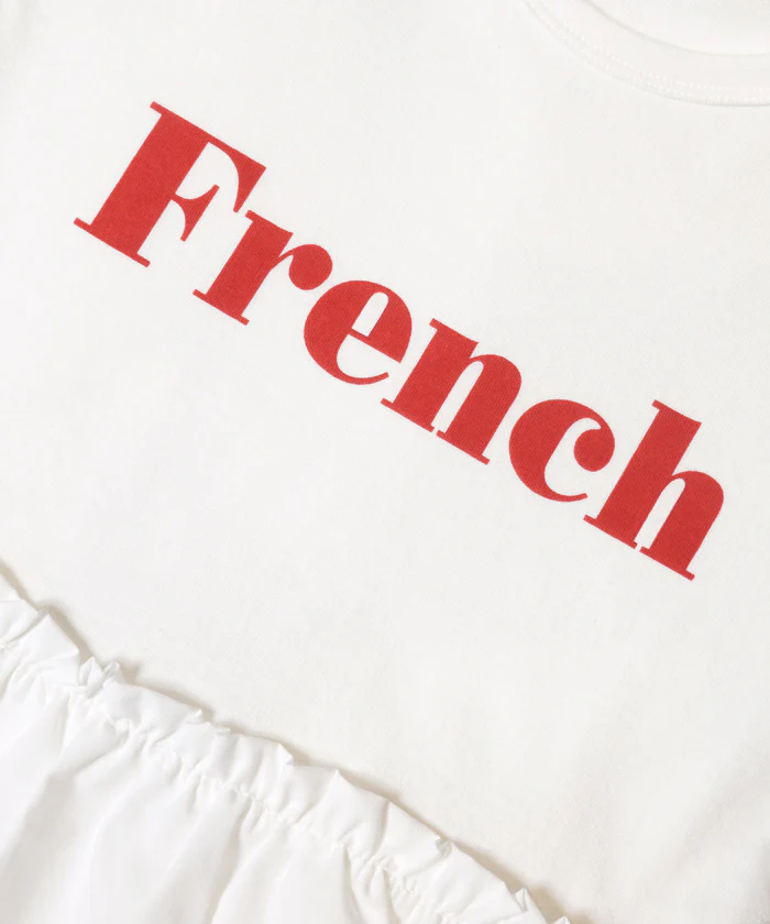 フレア切替プリントTシャツ キッズ メール便可 - Image 15