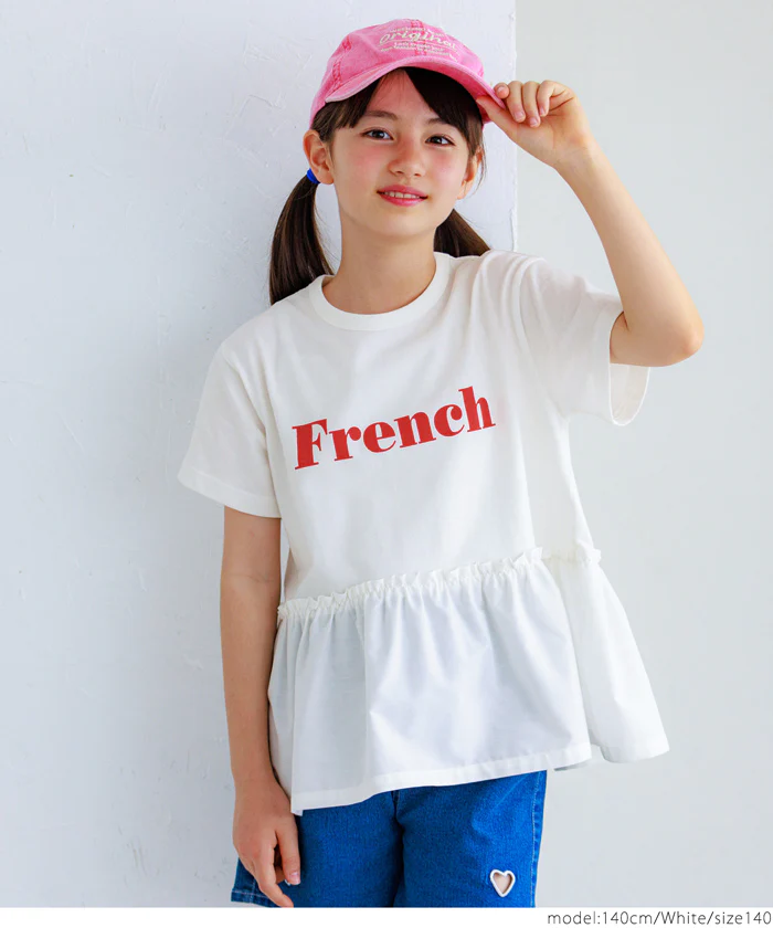 フレア切替プリントTシャツ キッズ メール便可 - Image 5
