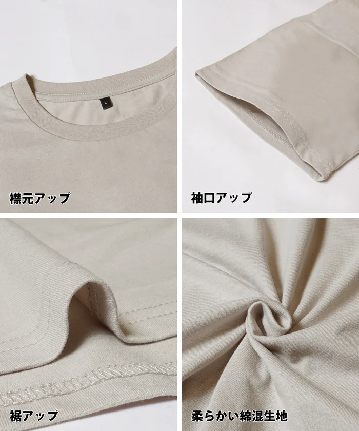 セール★990円→790円 イージーレギュラーテールTシャツ メンズ  メール便可 - Image 18
