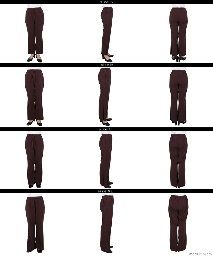 スムースリブパンツ レディース メール便不可 - Image 21