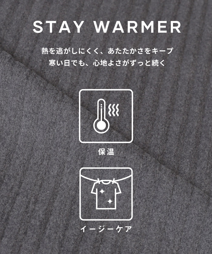 スムースリブパンツ レディース メール便不可 - Image 3
