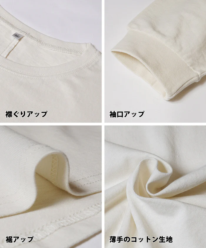 レギュラーオンスコットンドルマンロゴトップス レディース メール便不可 - Image 16