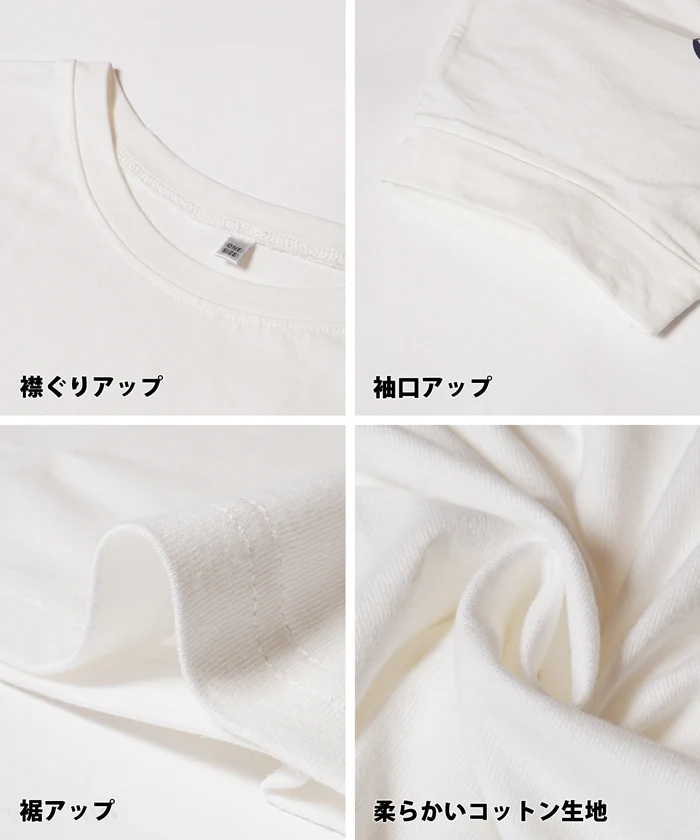 Tシャツ レディース フレンチスリーブ ロゴ プリント 英字 コットン生地 クルーネック ミディアム丈 半袖 メール便可 24ss - Image 21