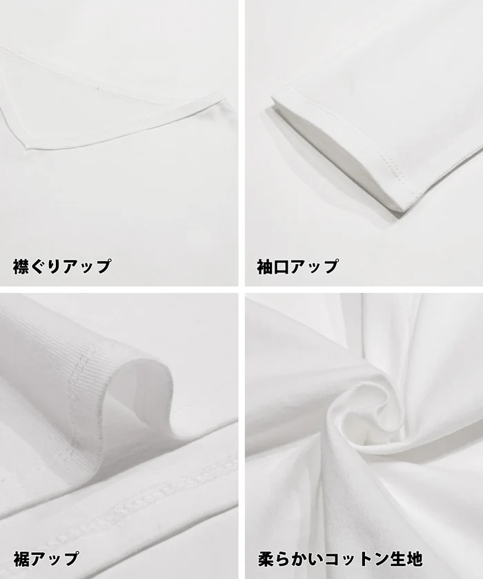 セール★990円→550円 レギュラーオンスコットンVネック短丈Tシャツ レディース メール便不可 - Image 15