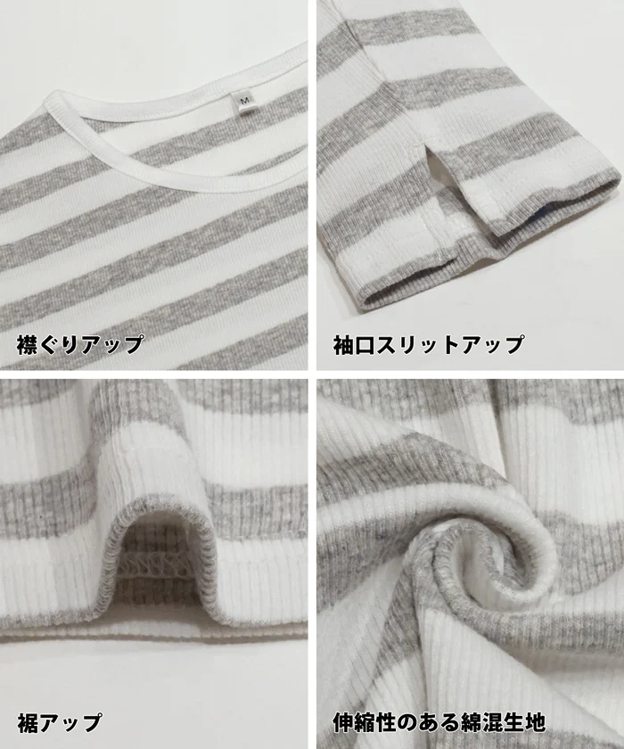 WEB限定セール ★1490円→550円ベアテレコテールカットトップス レディース メール便不可 - Image 18